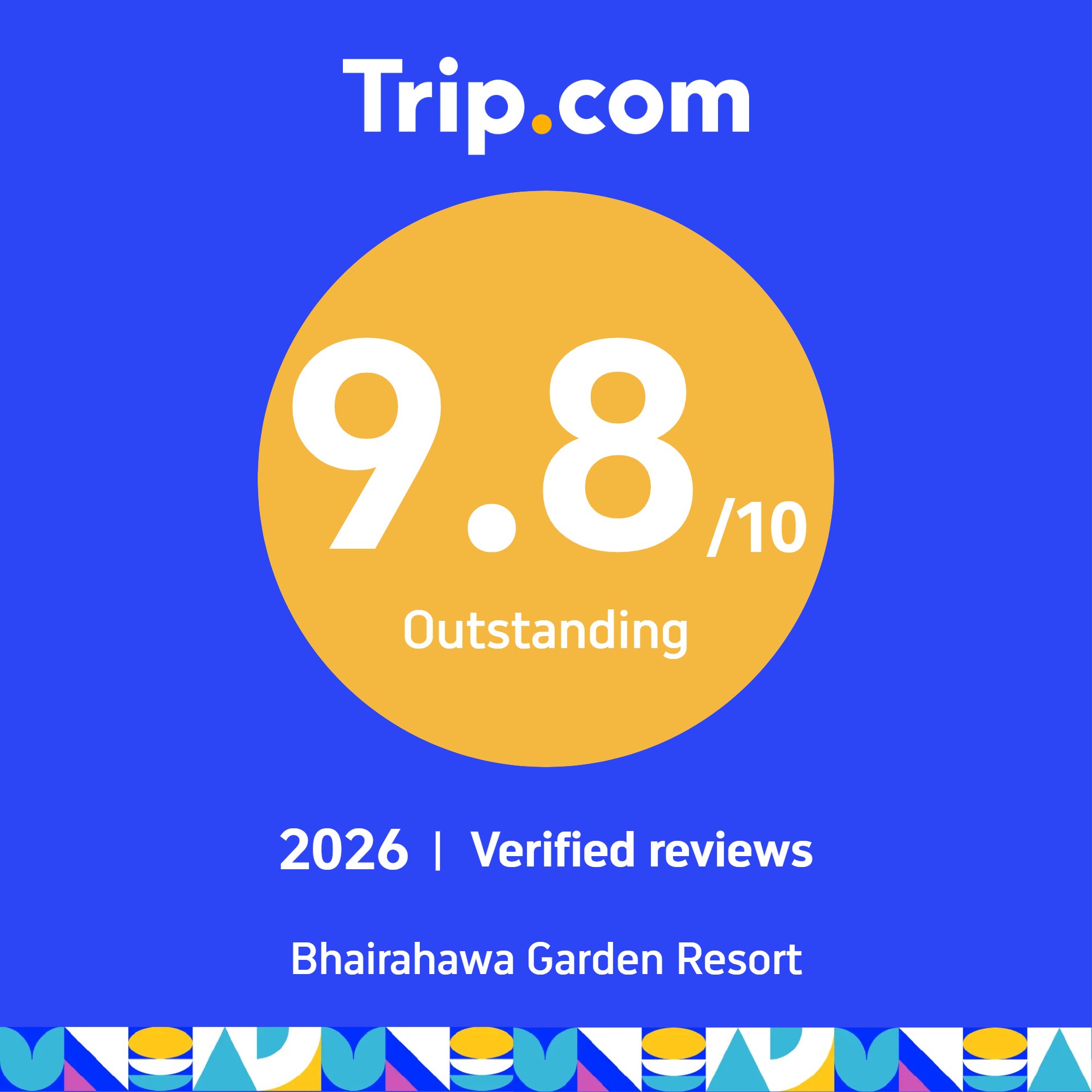 trip_badge